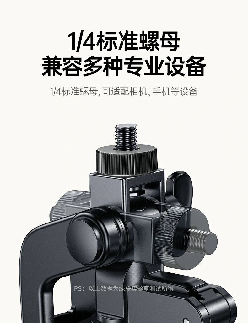 UGREEN绿联-全球领先的消费电子科技品牌