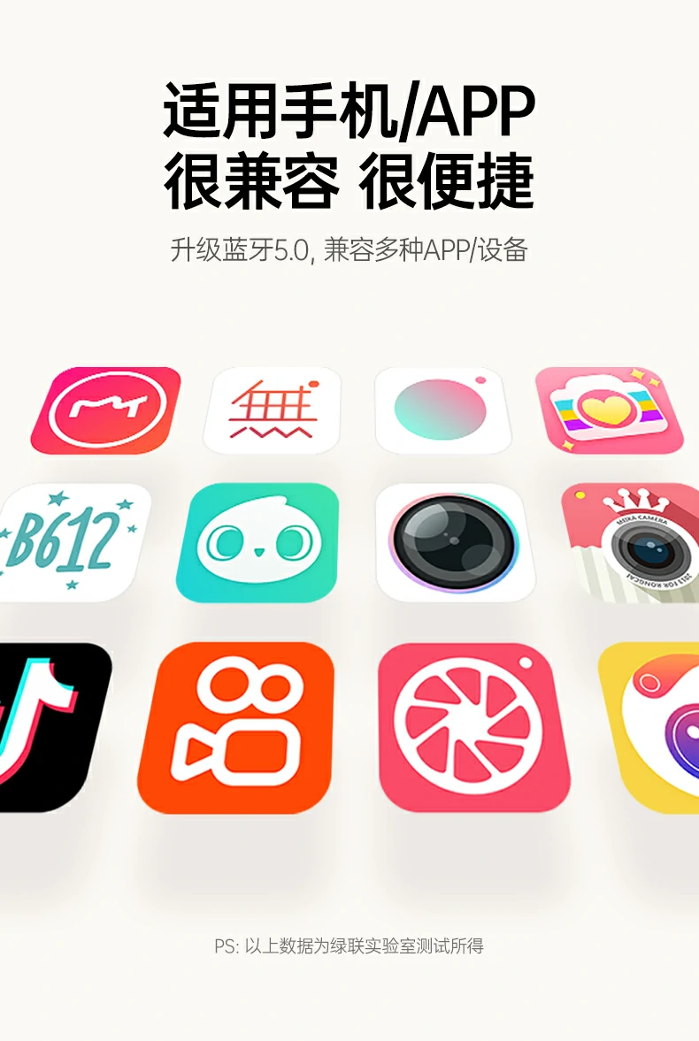 UGREEN绿联-全球领先的消费电子科技品牌