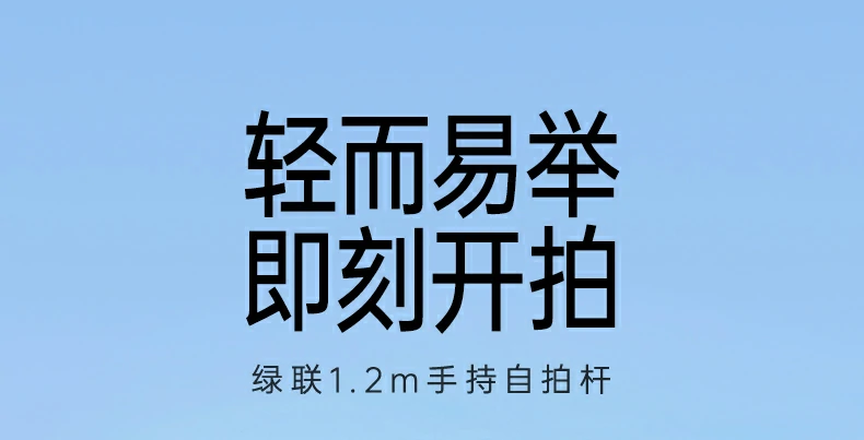 UGREEN绿联-全球领先的消费电子科技品牌
