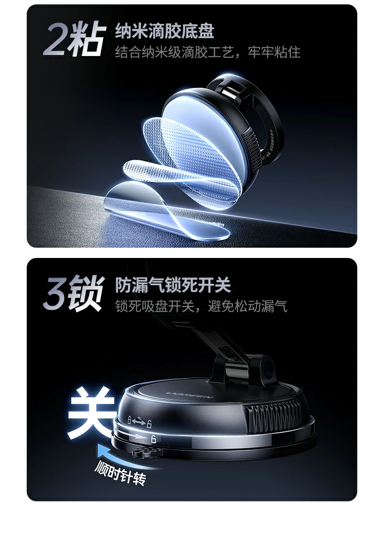 UGREEN绿联-品质新体验,数码选绿联