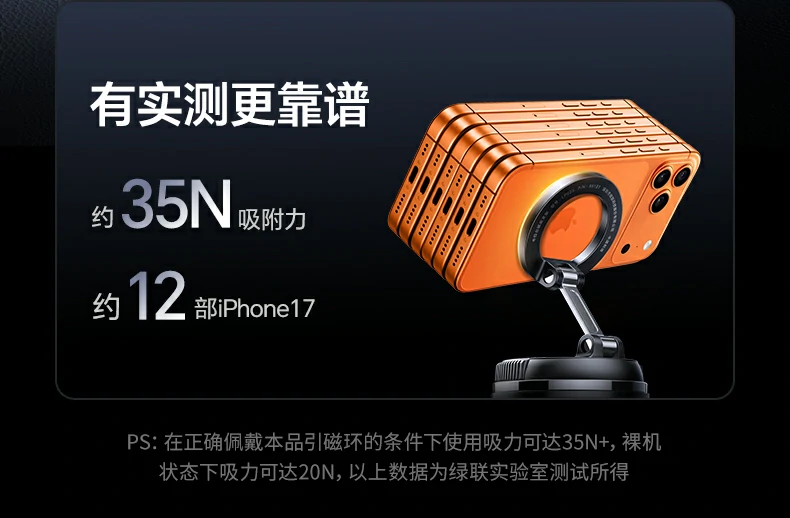 UGREEN绿联-品质新体验,数码选绿联