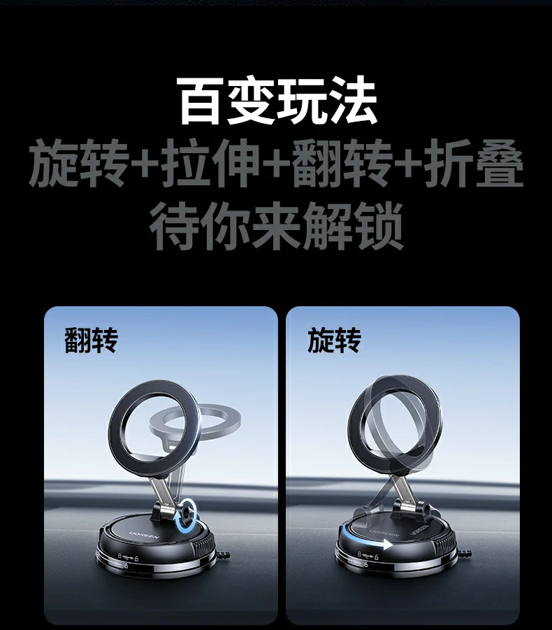 UGREEN绿联-品质新体验,数码选绿联