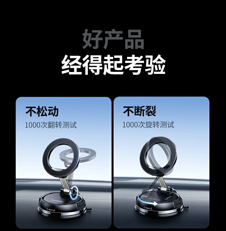 UGREEN绿联-品质新体验,数码选绿联