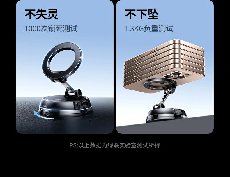 UGREEN绿联-品质新体验,数码选绿联