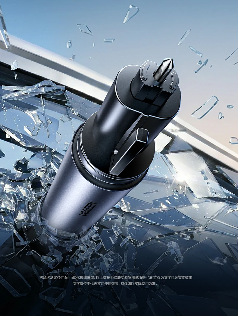 UGREEN绿联-品质新体验,数码选绿联