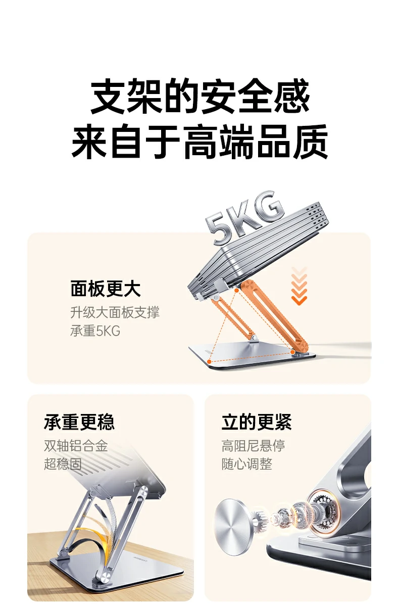 UGREEN绿联-为全球用户带来从容掌控的数字生活体验