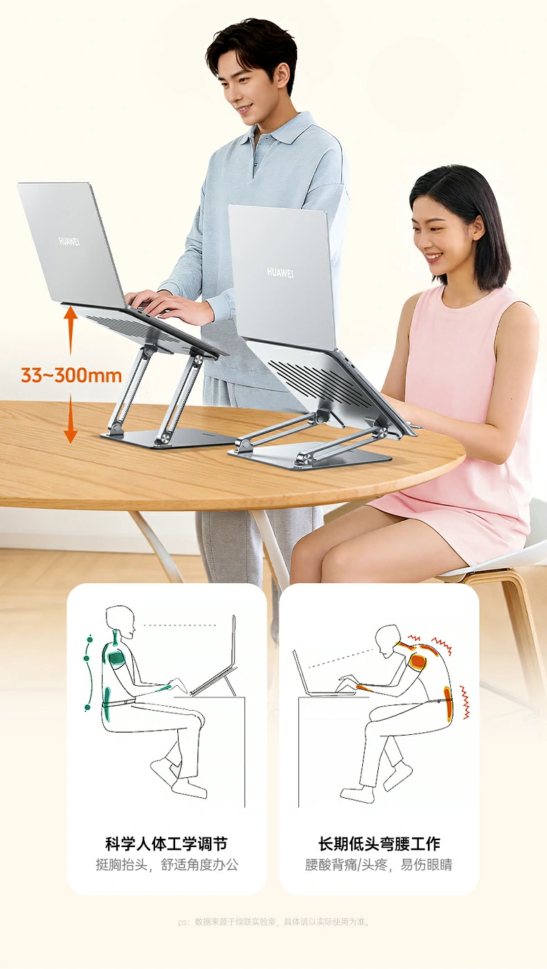 UGREEN绿联-为全球用户带来从容掌控的数字生活体验