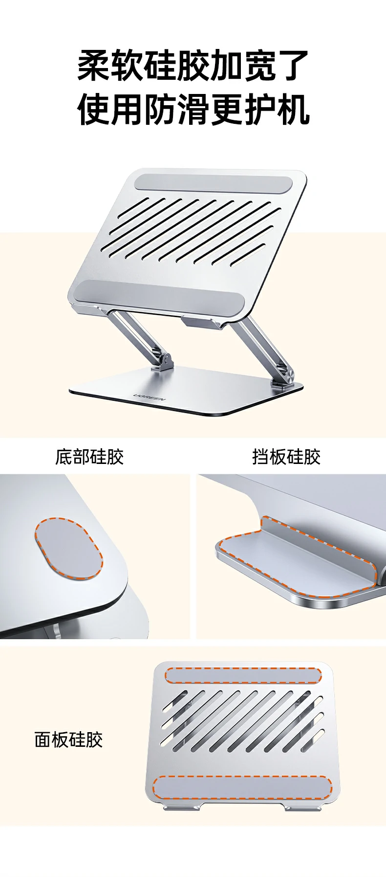 UGREEN绿联-为全球用户带来从容掌控的数字生活体验