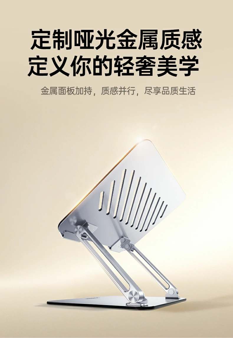 UGREEN绿联-为全球用户带来从容掌控的数字生活体验