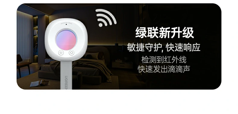 UGREEN绿联-为全球用户带来从容掌控的数字生活体验