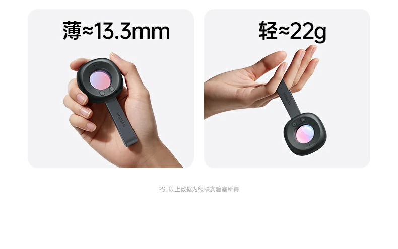 UGREEN绿联-为全球用户带来从容掌控的数字生活体验