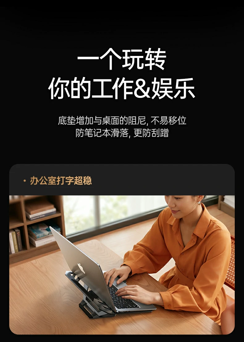 UGREEN绿联-为全球用户带来从容掌控的数字生活体验