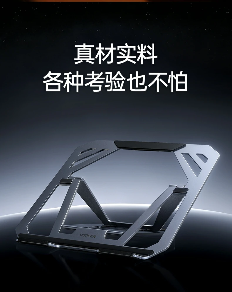 UGREEN绿联-为全球用户带来从容掌控的数字生活体验