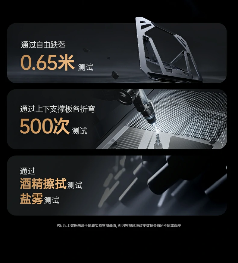 UGREEN绿联-为全球用户带来从容掌控的数字生活体验