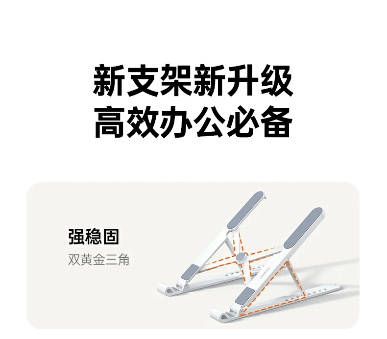 UGREEN绿联-为全球用户带来从容掌控的数字生活体验