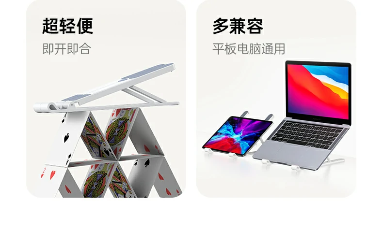 UGREEN绿联-为全球用户带来从容掌控的数字生活体验