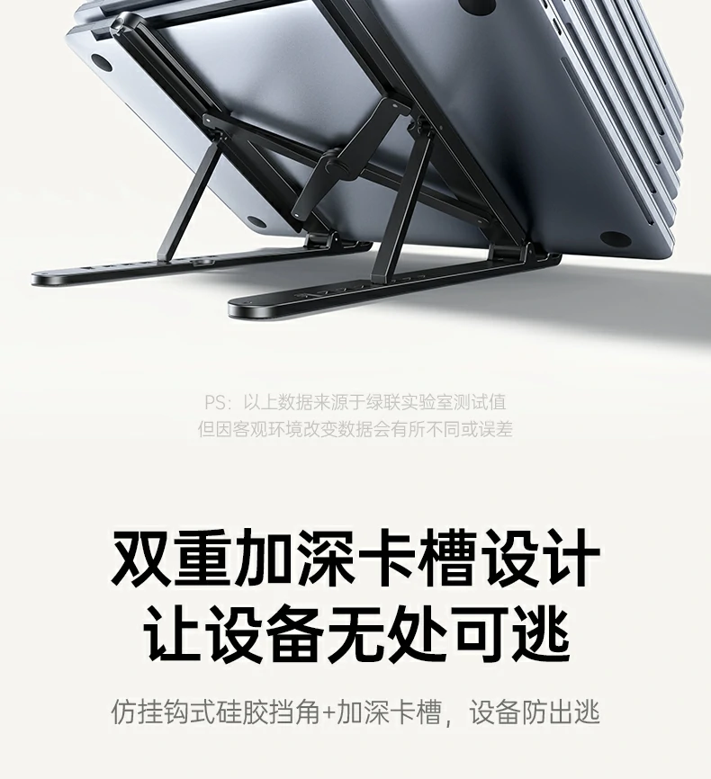 UGREEN绿联-为全球用户带来从容掌控的数字生活体验