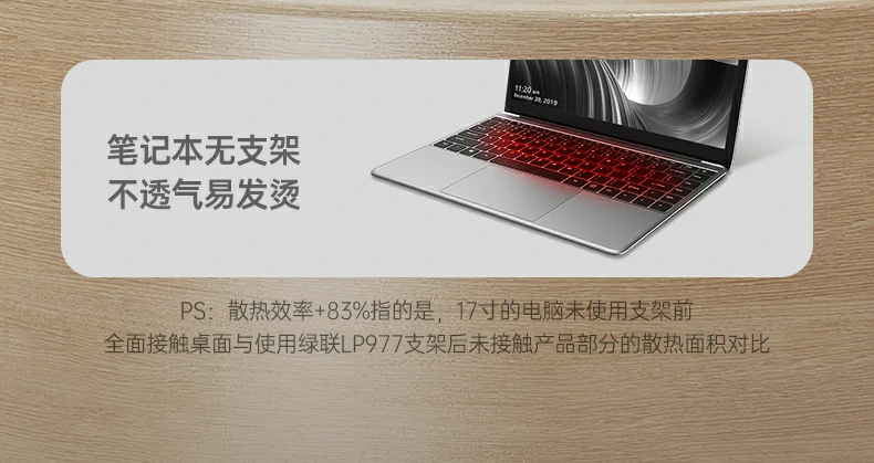 UGREEN绿联-为全球用户带来从容掌控的数字生活体验