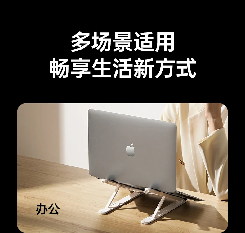 UGREEN绿联-为全球用户带来从容掌控的数字生活体验