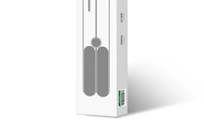 UGREEN绿联-为全球用户带来从容掌控的数字生活体验