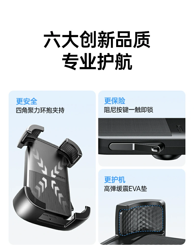 UGREEN绿联-品质新体验,数码选绿联