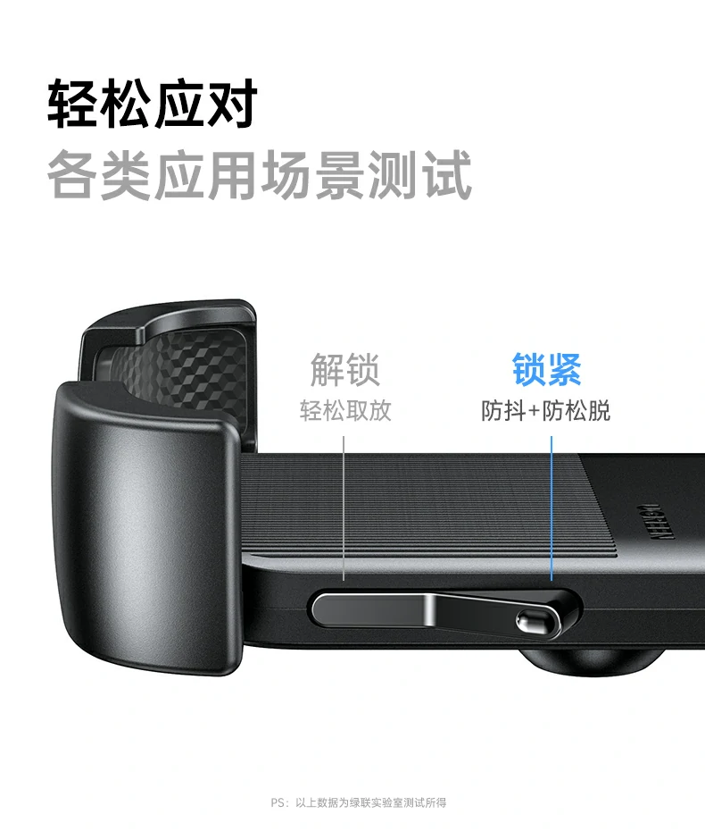 UGREEN绿联-品质新体验,数码选绿联