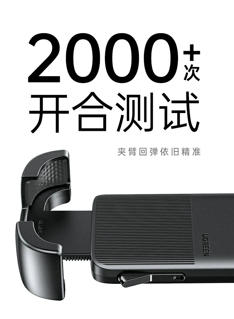 UGREEN绿联-品质新体验,数码选绿联