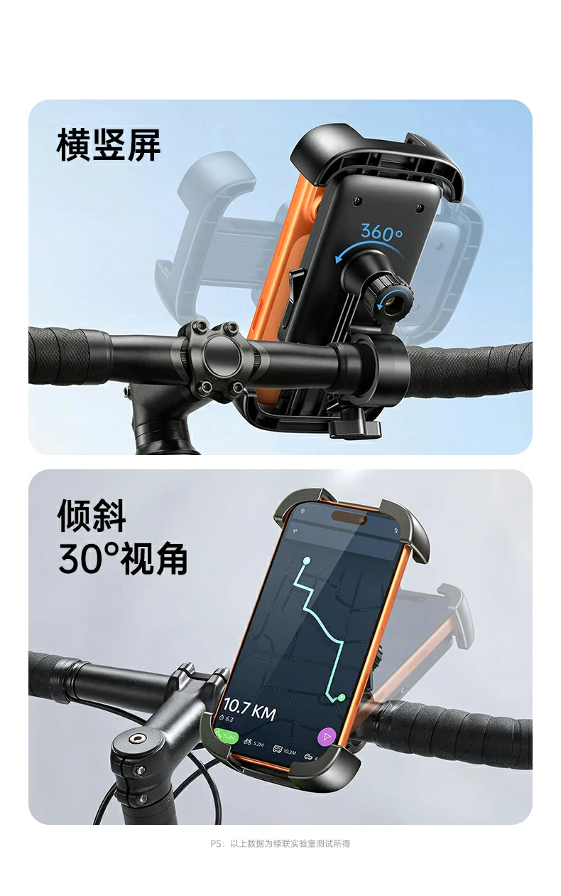 UGREEN绿联-品质新体验,数码选绿联