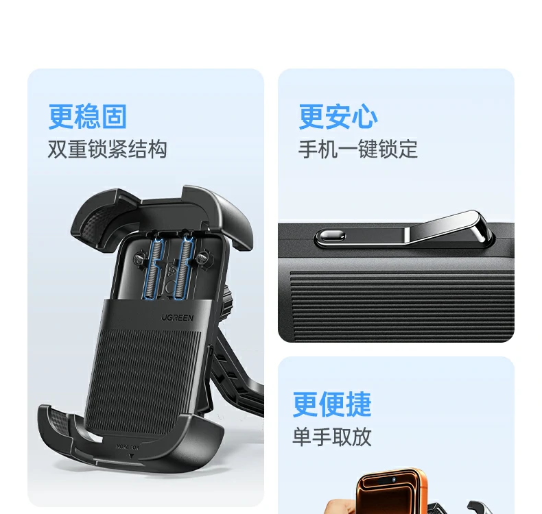 UGREEN绿联-品质新体验,数码选绿联