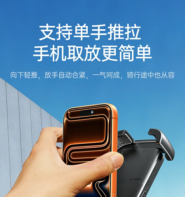 UGREEN绿联-品质新体验,数码选绿联