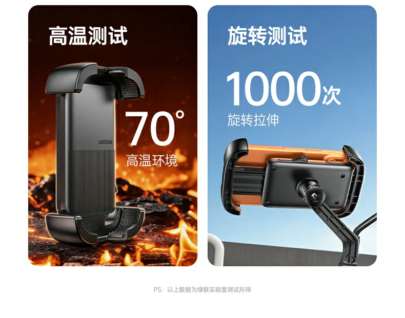 UGREEN绿联-品质新体验,数码选绿联