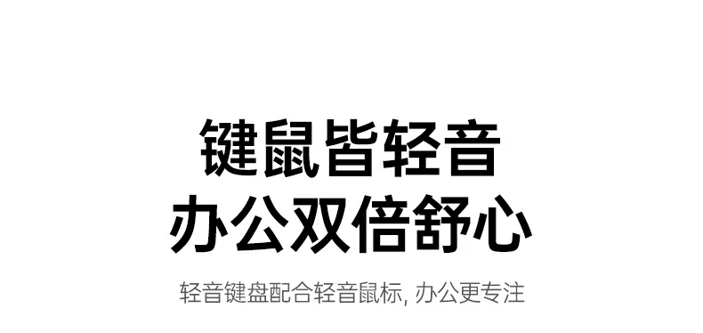 镭雕键帽字符清晰耐磨长久使用不褪色 绿联MK301键盘镭雕键帽字符细节