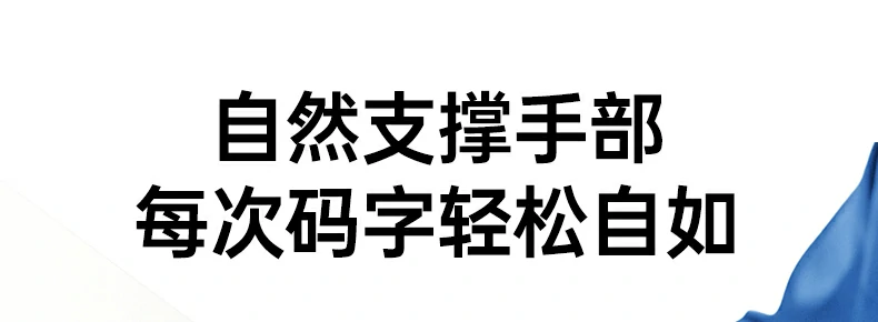 1600DPI光学引擎精准定位办公绘图皆流畅 绿联MK301鼠标1600DPI精准定位演示