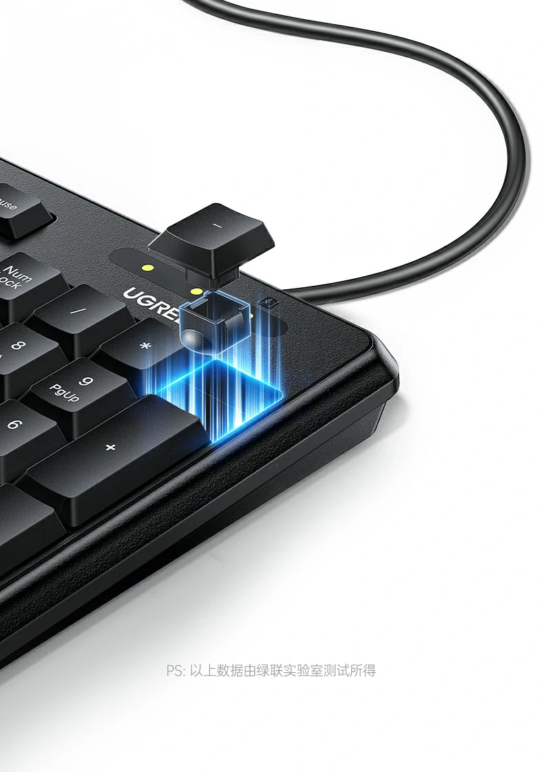 办公室多人办公轻音设计互不干扰专注工作 绿联MK301键鼠套装办公室使用场景