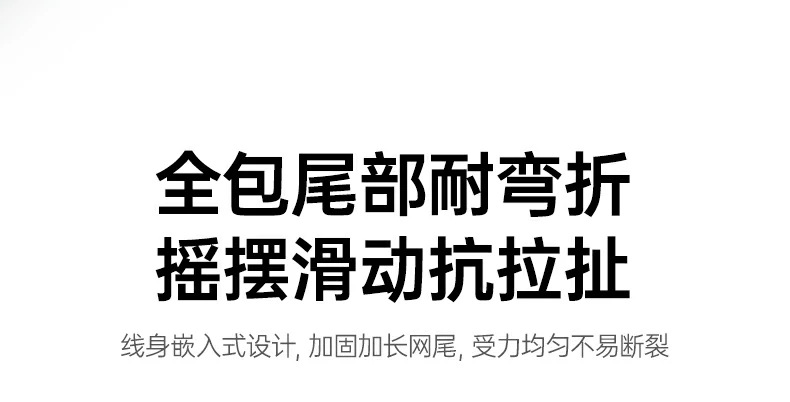 居家网课轻音键鼠营造安静学习工作环境 绿联MK301键鼠套装居家办公场景