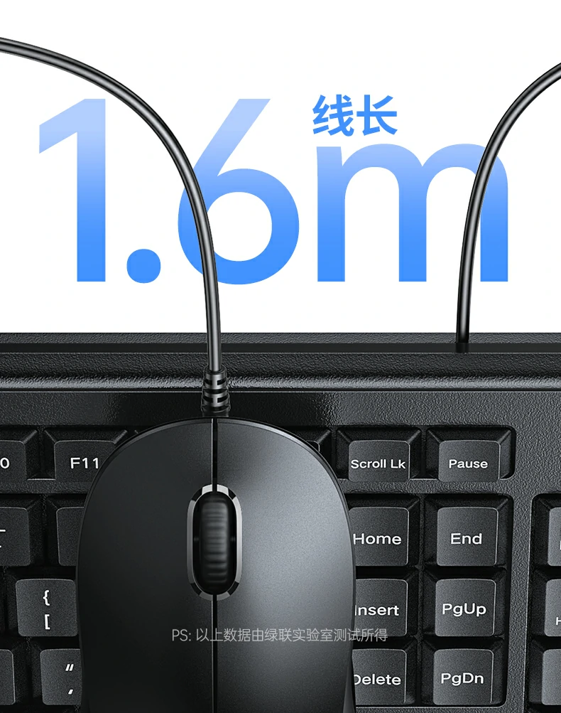 镭雕键帽抗磨损测试长期使用字符依然清晰 绿联MK301键盘键帽耐磨测试示意