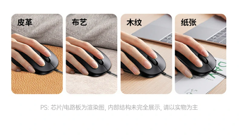 彩盒含键鼠说明书保修卡配件齐全开箱即用 绿联MK301键鼠套装包装内部配件展示