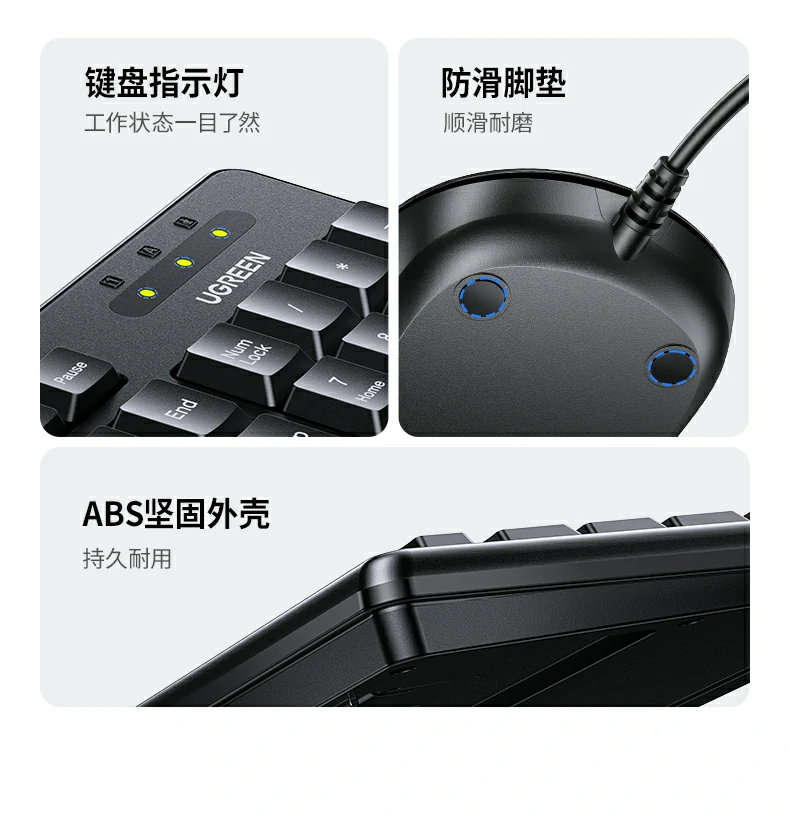 鼠标侧键自定义快捷操作提升办公效率 绿联MK301鼠标侧键功能示意