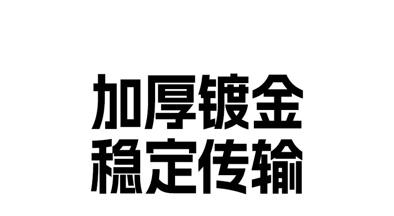 UGREEN绿联-全球领先的消费电子科技品牌