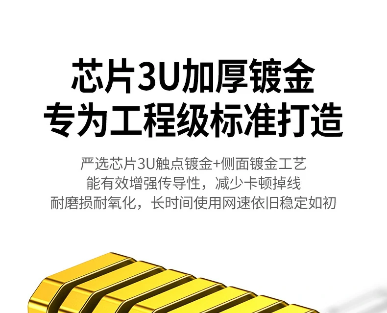 UGREEN绿联-全球领先的消费电子科技品牌