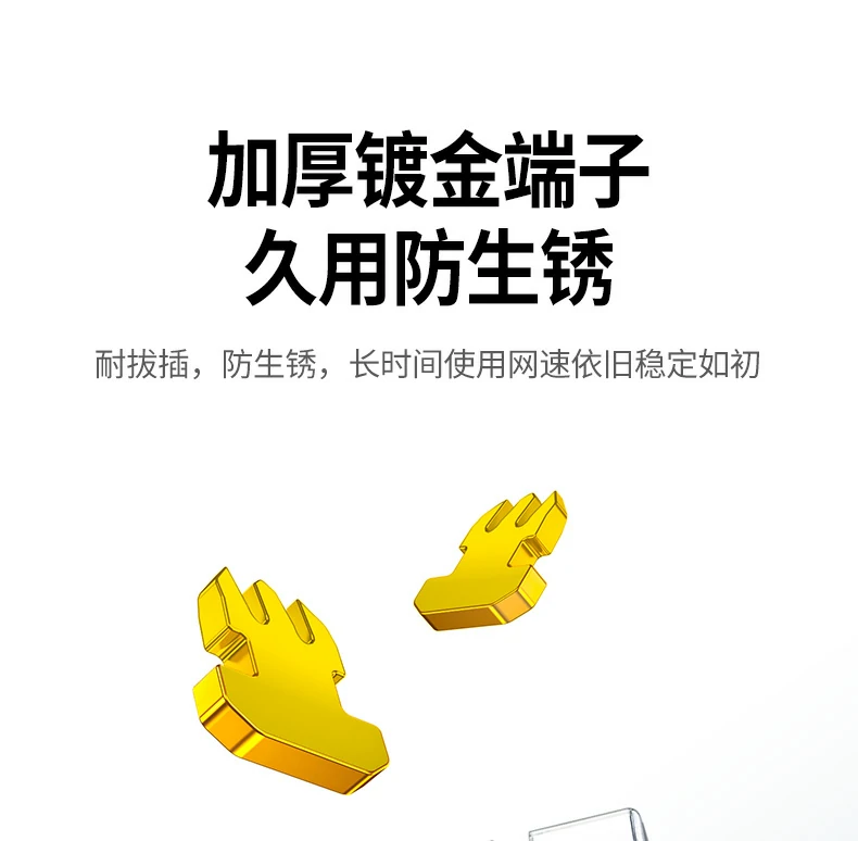 UGREEN绿联-全球领先的消费电子科技品牌