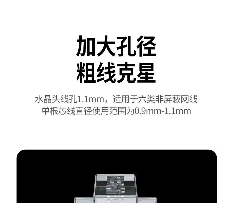 UGREEN绿联-全球领先的消费电子科技品牌