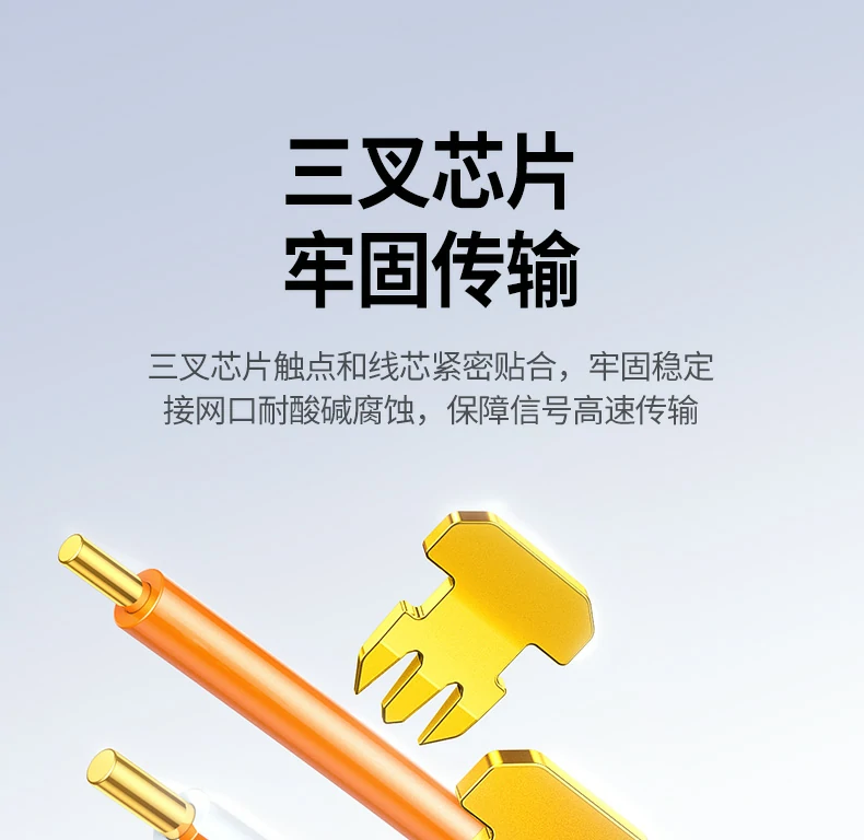 UGREEN绿联-全球领先的消费电子科技品牌