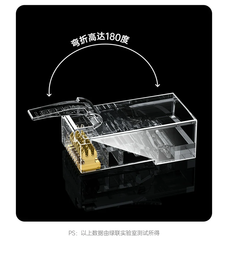 UGREEN绿联-全球领先的消费电子科技品牌