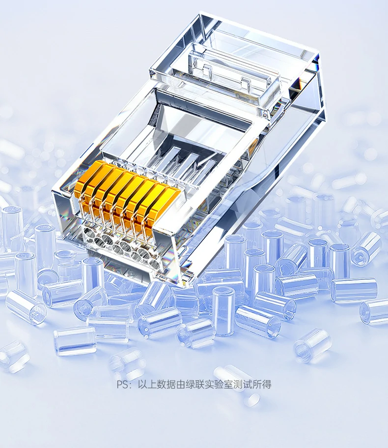 UGREEN绿联-全球领先的消费电子科技品牌