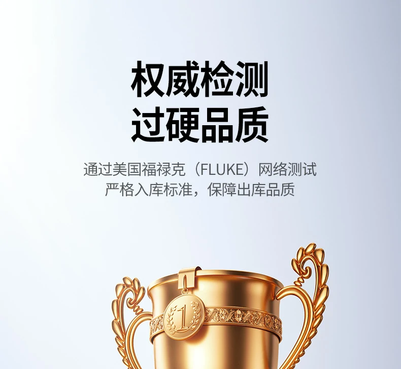 UGREEN绿联-全球领先的消费电子科技品牌