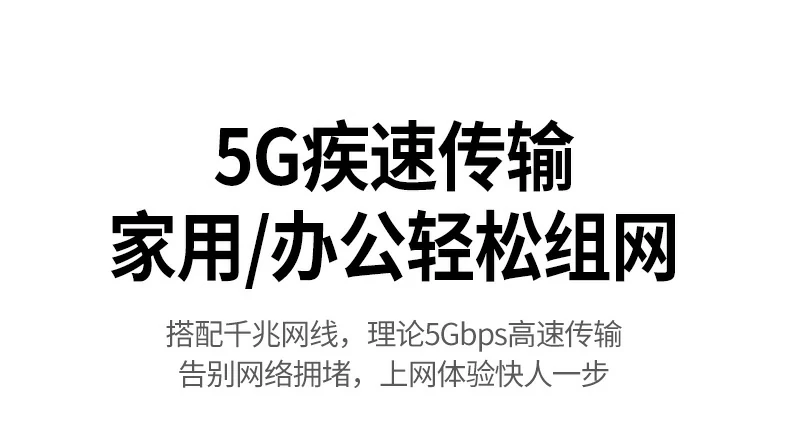 UGREEN绿联-全球领先的消费电子科技品牌