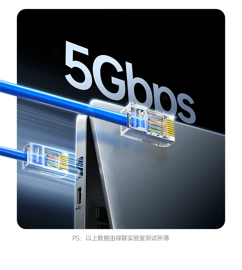 UGREEN绿联-全球领先的消费电子科技品牌