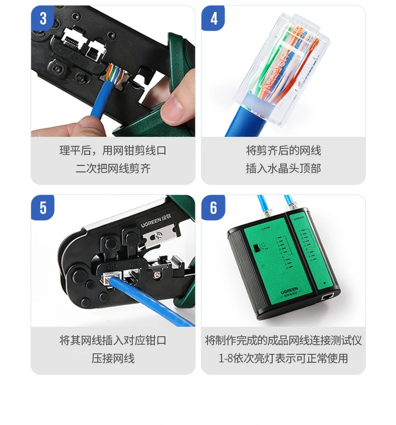 UGREEN绿联-全球领先的消费电子科技品牌