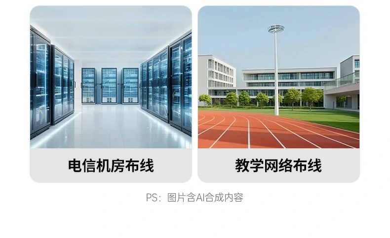 UGREEN绿联-全球领先的消费电子科技品牌